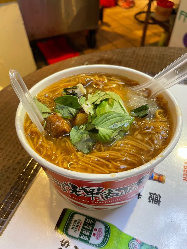 台湾・台北「台湾」の写真：うまうま😋