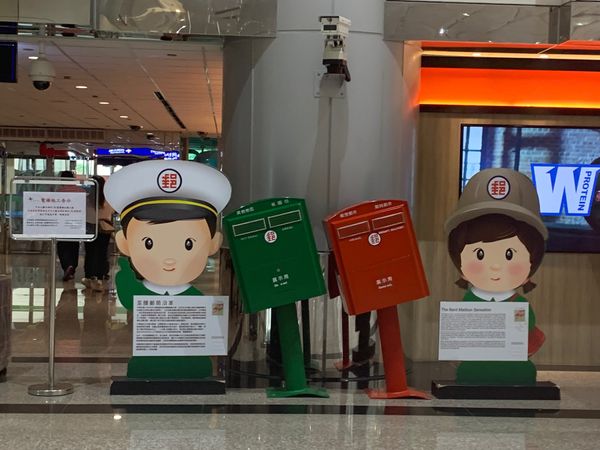 台湾・台北「台湾旅行」の写真