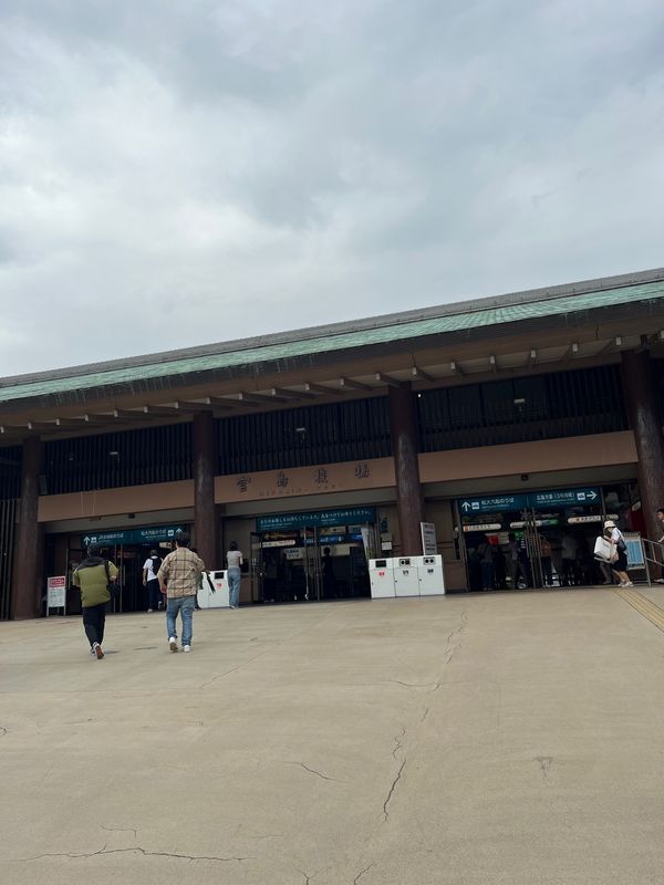 日本・宮島「広島旅行」の写真