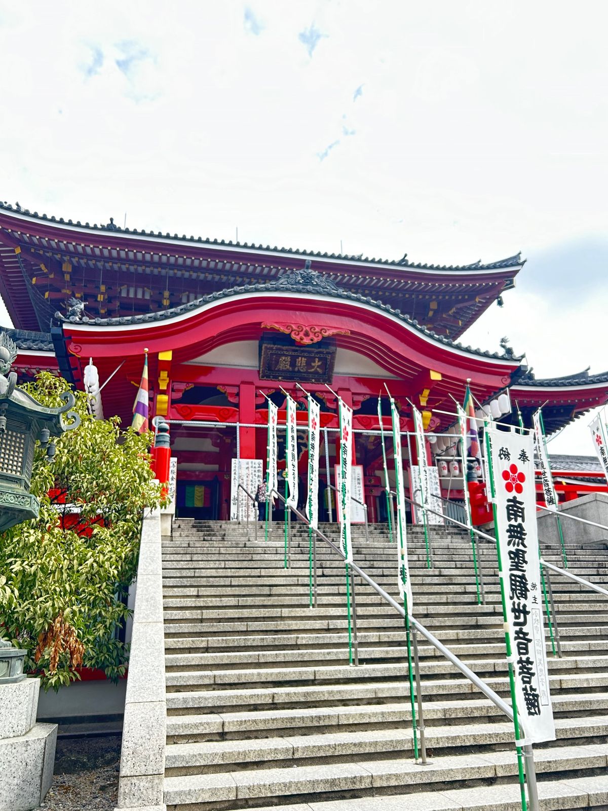 📍大須商店街
早い時間に行きすぎてお店全然空いてなかったけど広すぎて日陰で...
