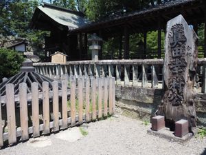 眞田神社⛩️
若かりし頃の幸村像と大兜