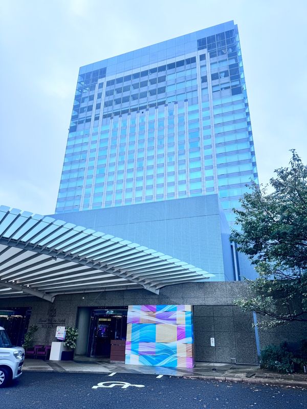 日本・島根県「永年勤続旅行」の写真：グランドプリンスホテル広島