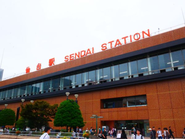 日本・松島「宮城旅行」の写真：仙台駅