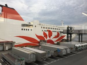 さんふらわー
地獄めぐり
うみたまご
高崎山