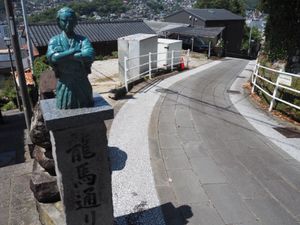 《龍馬をめぐる☺️》
龍馬通り
龍馬神社
亀山社中跡