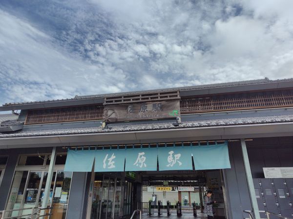 日本・千葉県「佐原・鹿島神宮」の写真