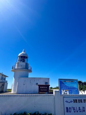 津軽海峡・竜飛岬