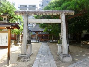 四柱神社