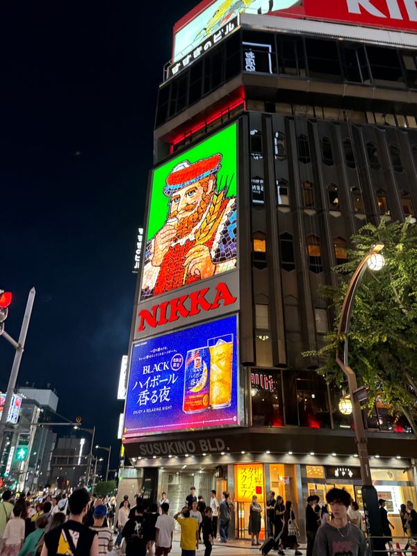 日本・北海道「北海道」の写真