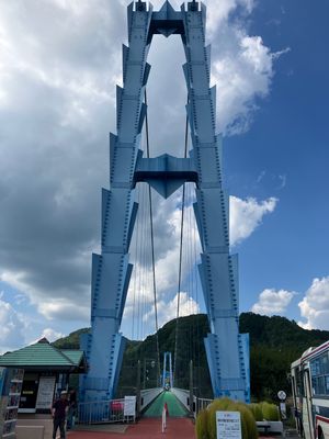 龍神大吊橋