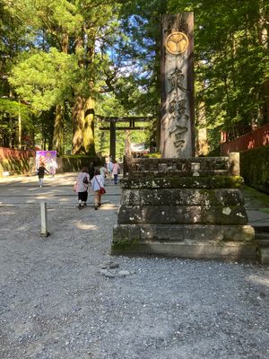 日光東照宮①三猿