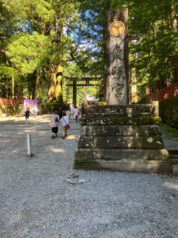 日本・長野県「北関東制覇の旅」の写真：日光東照宮①三猿