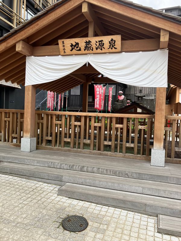 日本・長野県「北関東制覇の旅」の写真：草津温泉⑤江戸・明治・大正