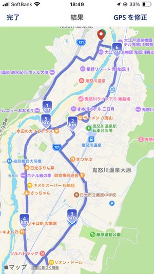 ランニング