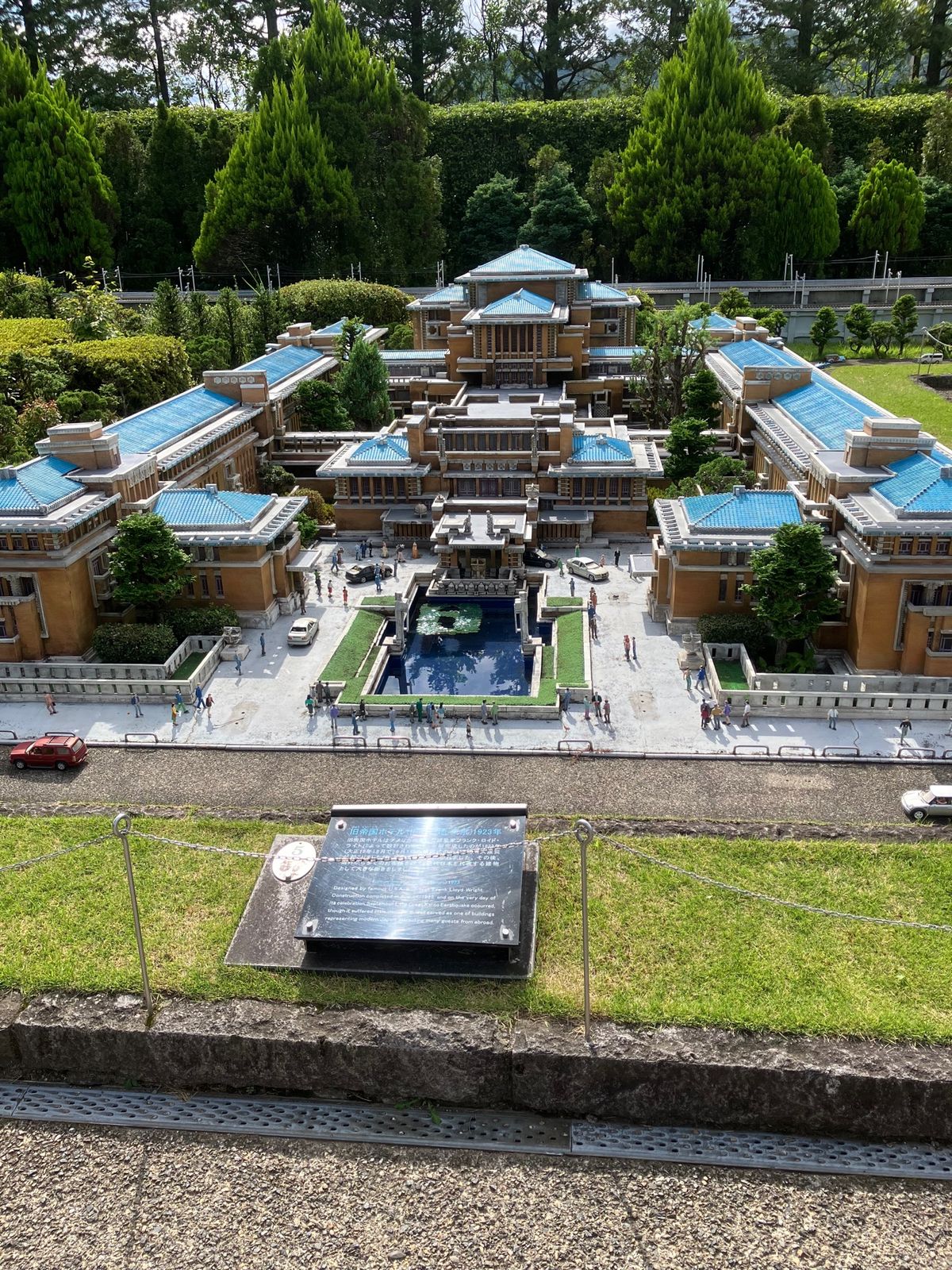 東武ワールドスクウェア②