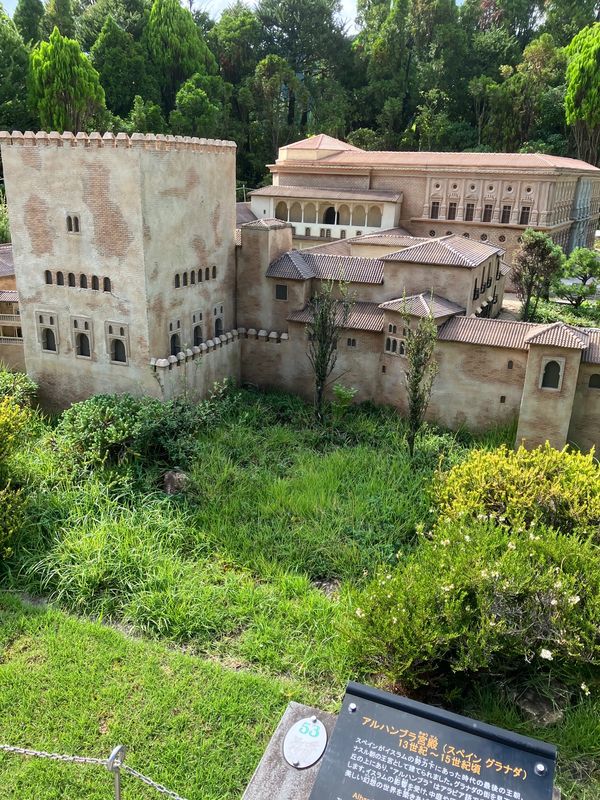 日本・長野県「北関東制覇の旅」の写真：東武ワールドスクウェア③