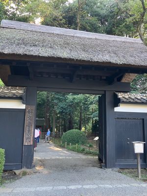 偕楽園