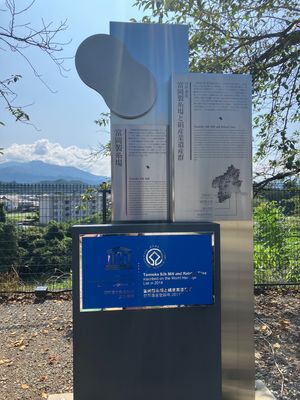 富岡製糸場②