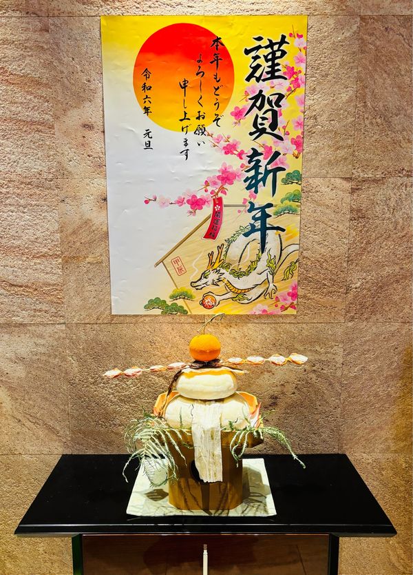 日本・淡路島「淡路島」の写真