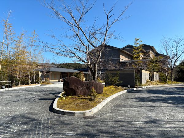 日本・三重「鳥羽」の写真