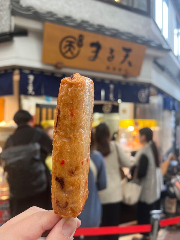 日本・熱海「熱海で食べ歩き」の写真