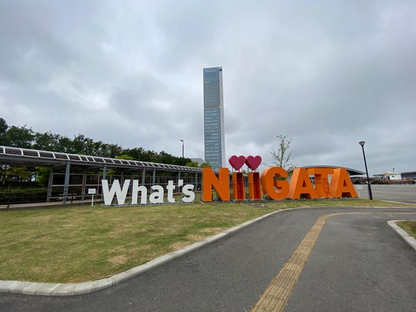 日本・新潟「新潟で食べ歩き」の写真