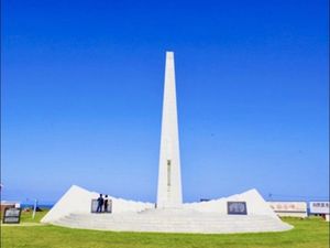 【祈りの塔】
宗谷岬の南側の高台に建てられた鶴のような形をした塔
大韓航空...