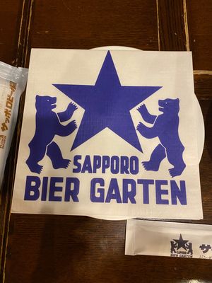 札幌ビール園でビール飲み放題でジンギスカン❤️そっからのすすきのへ繰り出し...