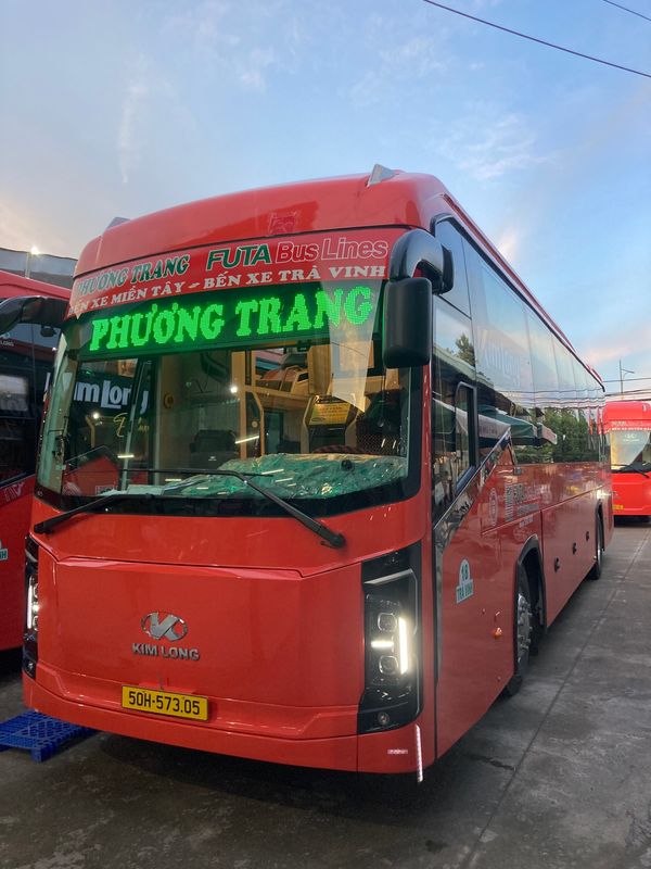 ベトナム・đảo Hải Tặc(海賊島)「ベトナム」の写真：長距離バス会社Phương Trangの...