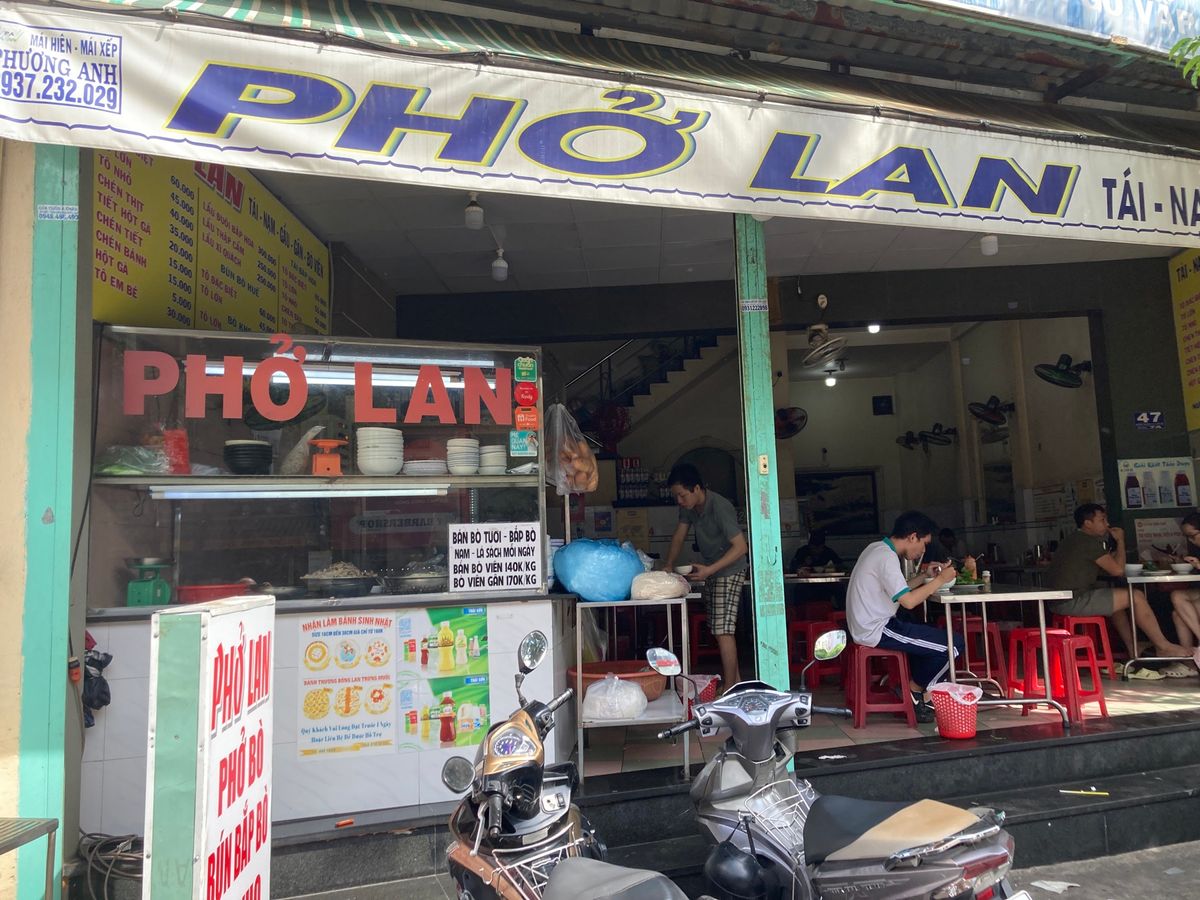 体調を崩してグラブでホテルに届けてもらったCơm Tấm Phúc Lộc...