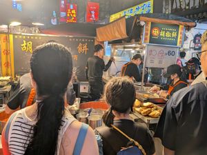 二日目
饒河街夜市