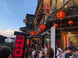 二日目
台北101タワー遠景、九份、阿妹茶樓