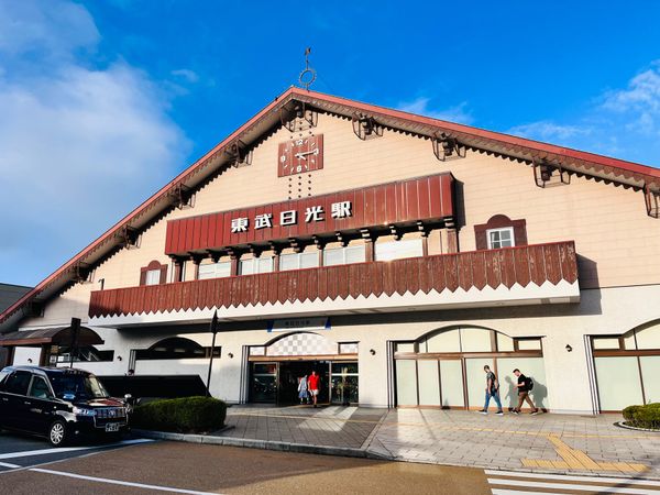 日本「栃木旅行」の写真：東武日光駅・JR日光駅