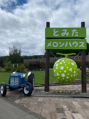 アイヌ料理とメロン