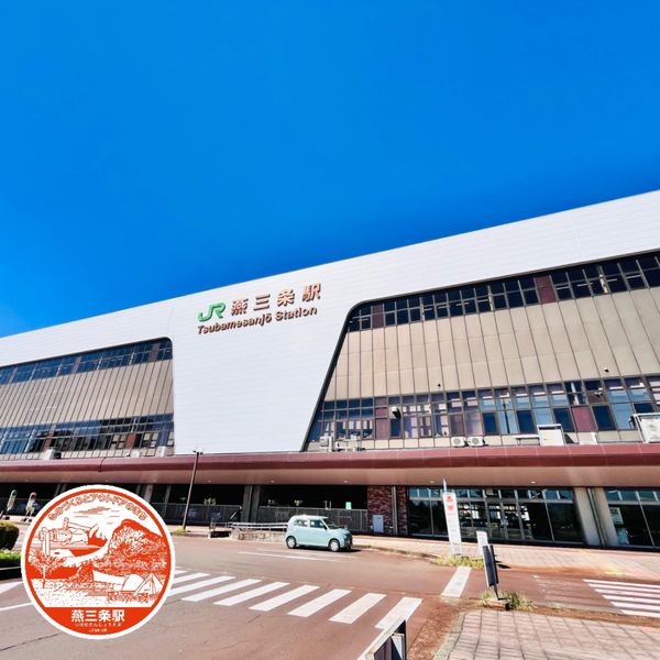 日本・長野県「新潟・長野・群馬 旅行」の写真：燕三条駅