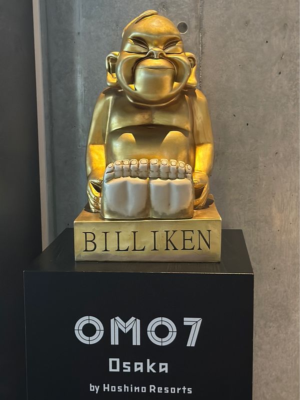 日本・京都府「大阪・京都　2024.09」の写真