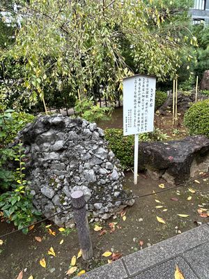 建長寺