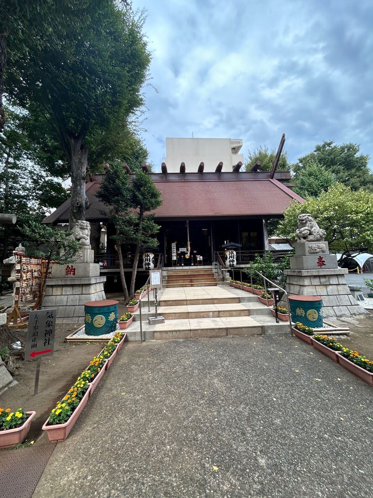 東京で御朱印めぐり２