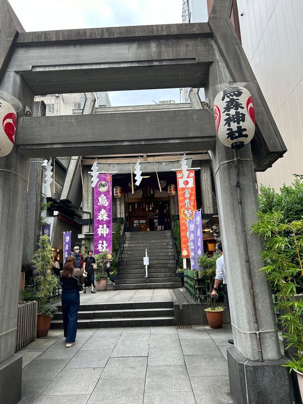 日本・神奈川県「東京と」の写真：東京で御朱印めぐり