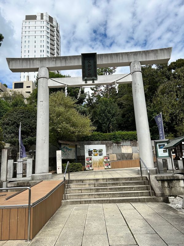 日本・神奈川県「東京と」の写真