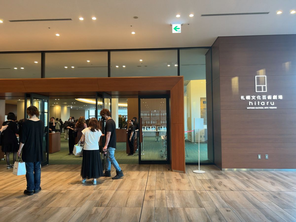 1枚目：札幌駅
2枚目：ザンギ🍗　味濃くて美味しい！
3枚目：札幌文化芸術...