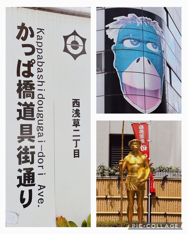 日本・東京都「東京そばツアー」の写真