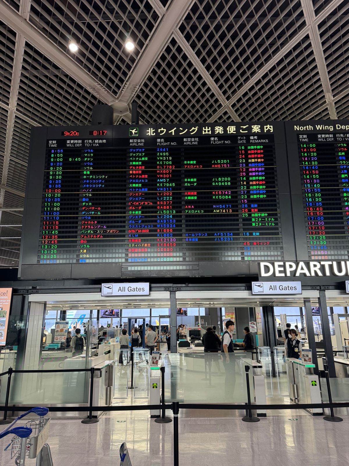 成田→→ ホーチミン　→→ ロンドン