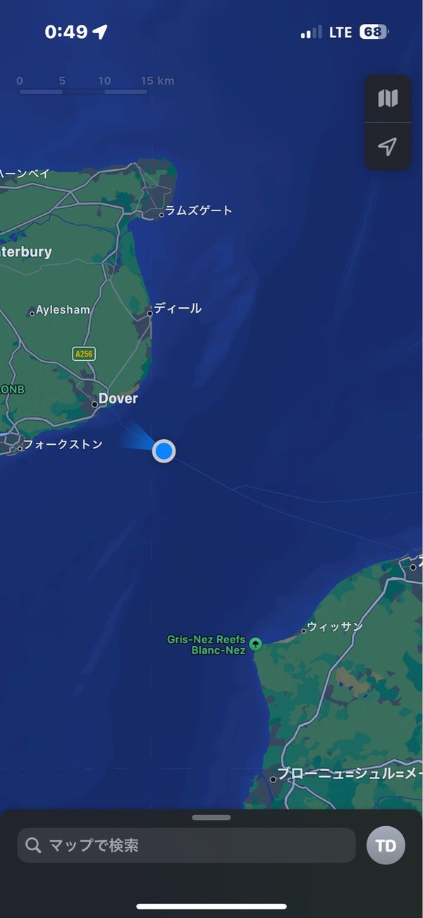 フランス・パリ「フランス🇫🇷   パリ・リヨン編」の写真：　To  London🇬🇧→→ Pari...