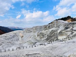 川原毛地獄