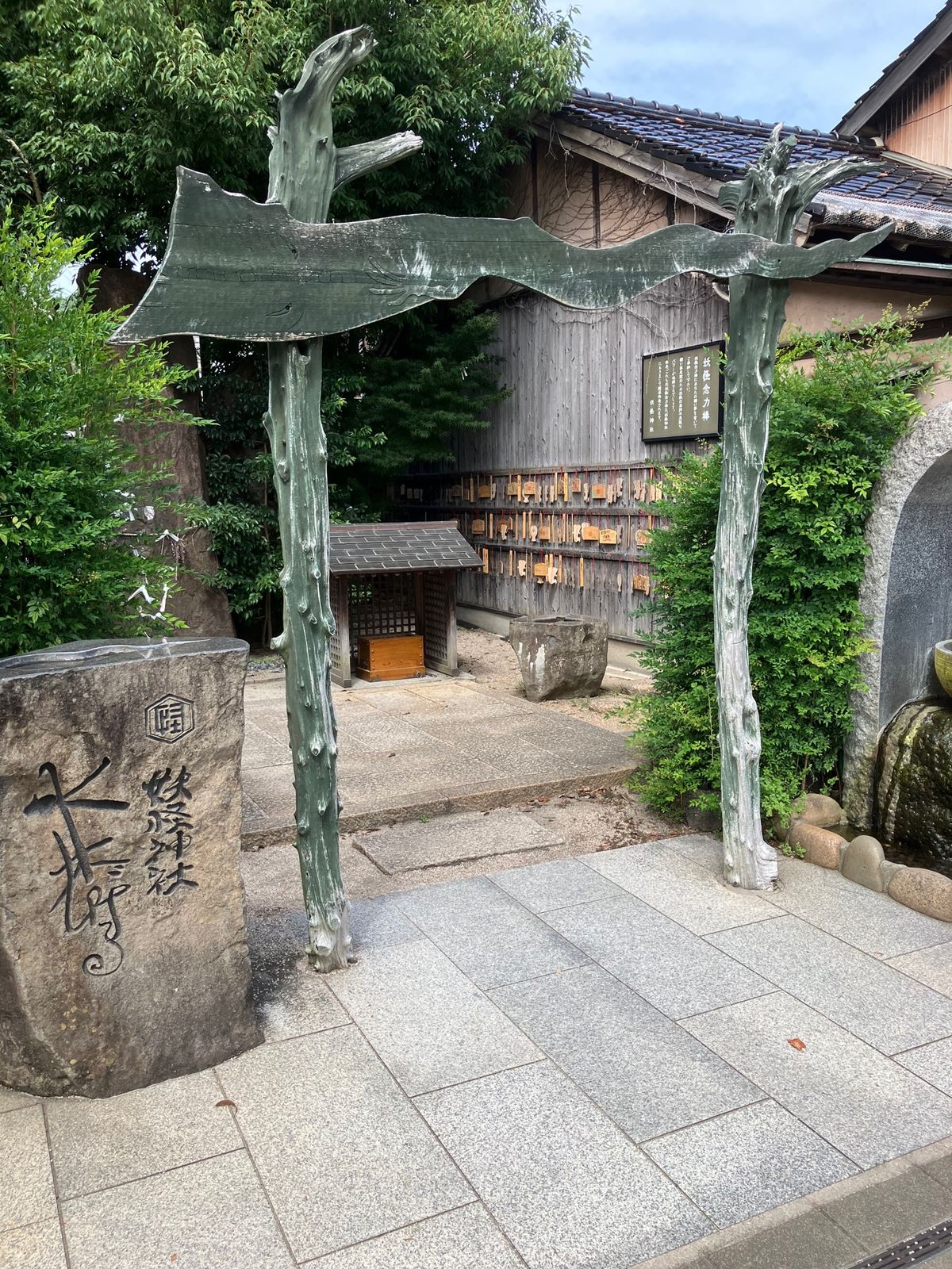 水木しげるロード2@境港