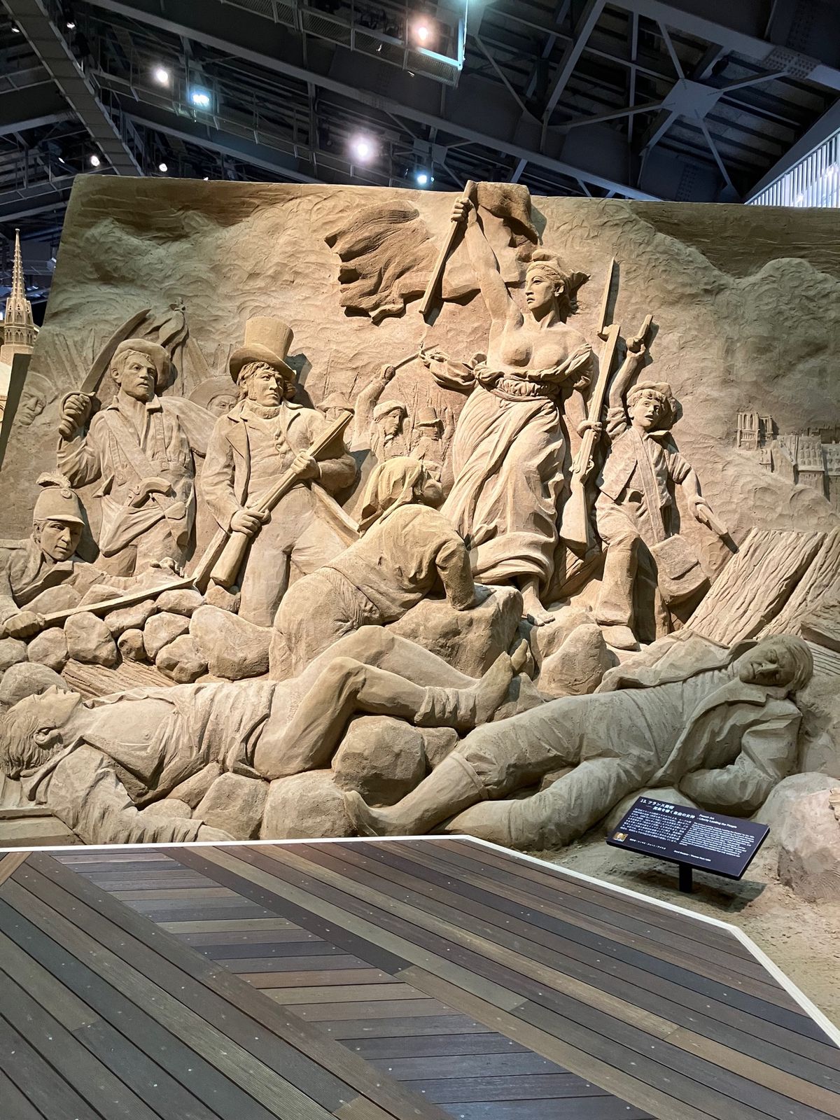 砂の美術館②＠鳥取砂丘