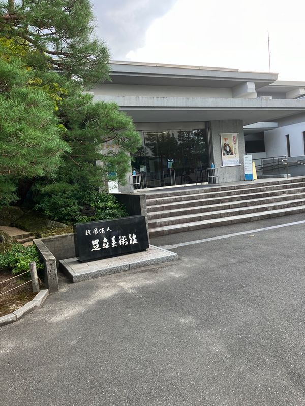 日本・島根県「山陰初旅行」の写真：足立美術館