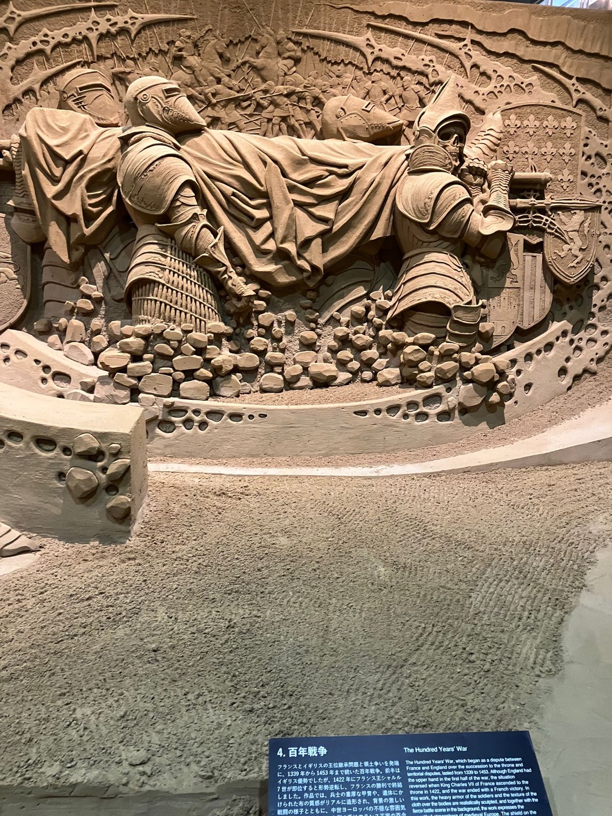 砂の美術館①@鳥取砂丘