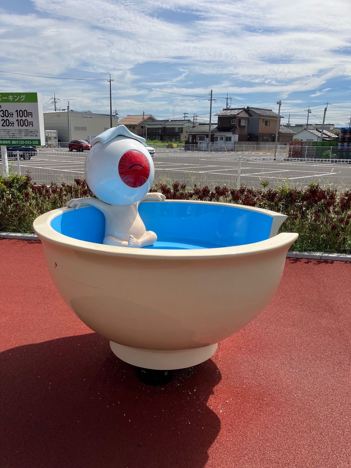 水木しげるロード1@境港